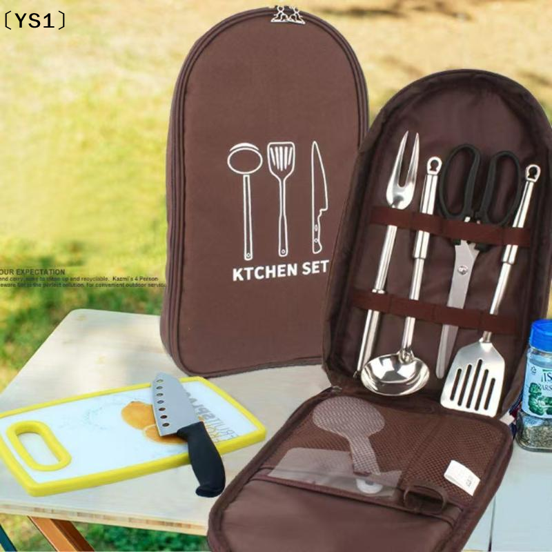 Camping Cooking Utensil Bag - 〔YS1〕Outdoor Cooking Bag Camping Storage Bag