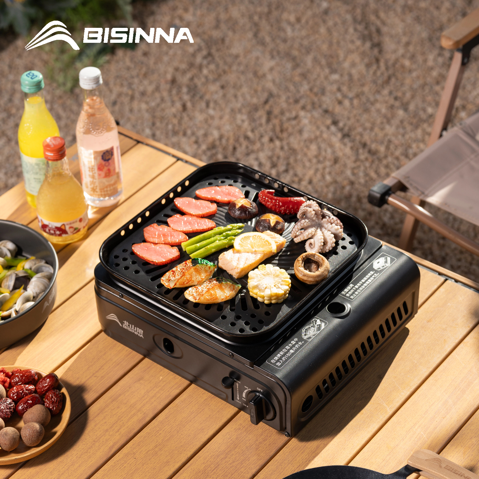 Camping Cooking No Gas - BISINNA Camping Gas Stove Portable 3500W