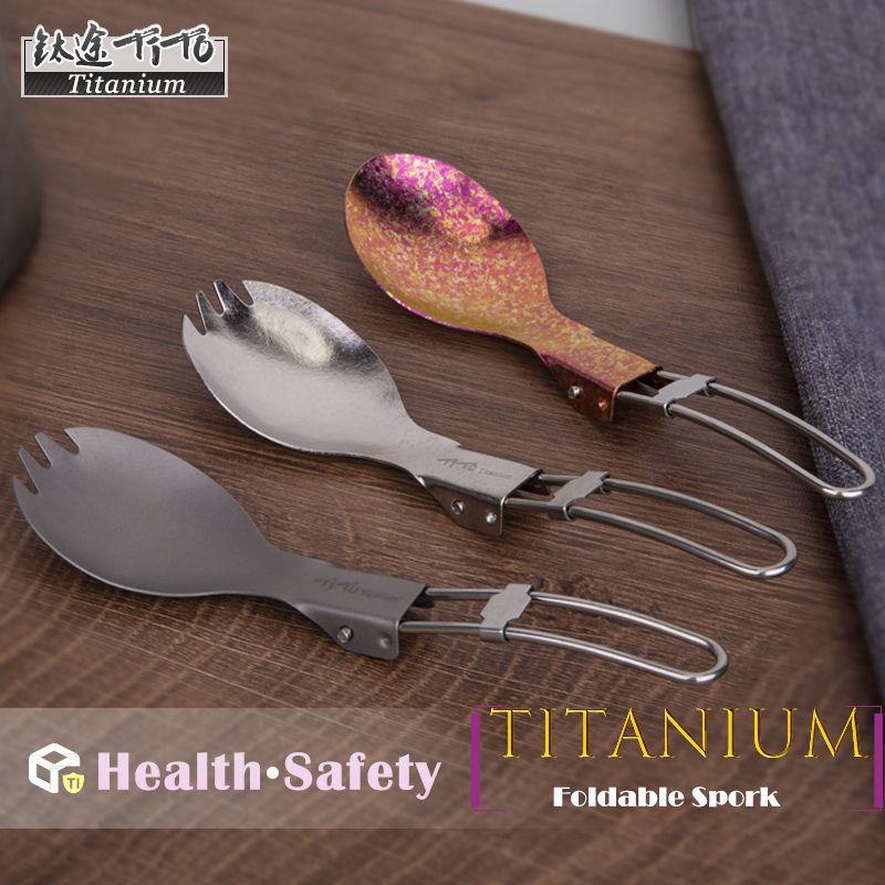 Camping Cooking Meals - TiTo Titanium Folding Spork Portable Outdoor