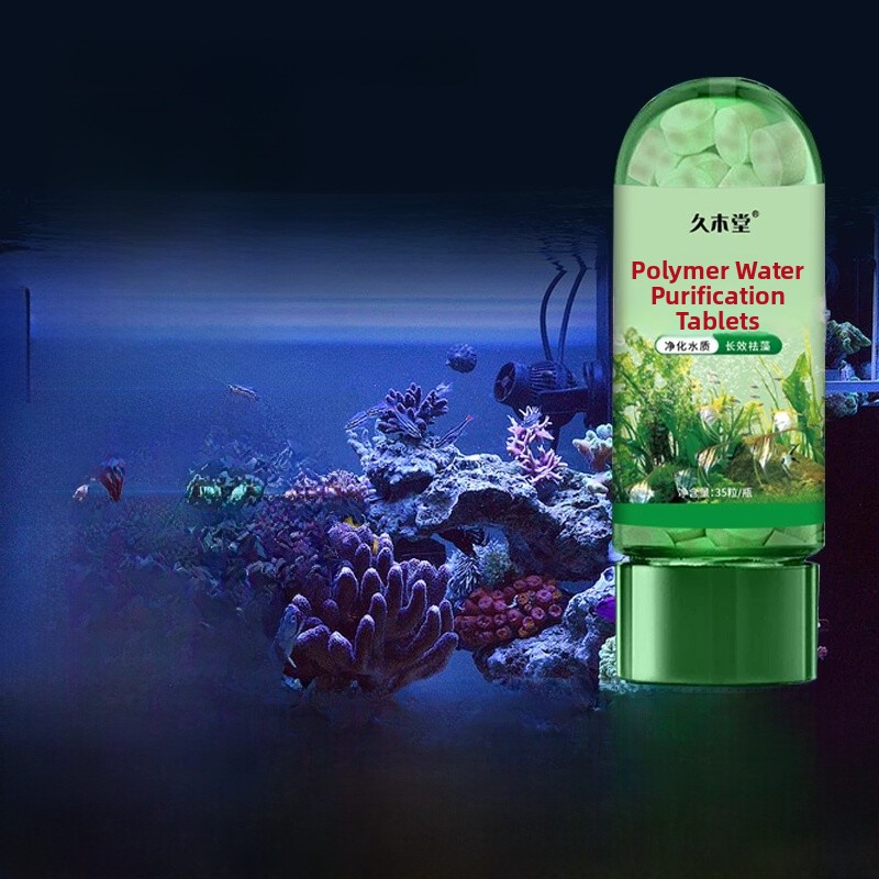 Water Purification Tablet - Polymer Water Purifying Tablets for Fish