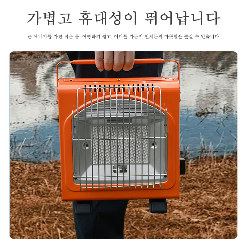 Outdoor Heater Portable Dual-U - đánh giá và giá Camping Cooking Gas Stove Portable Tool