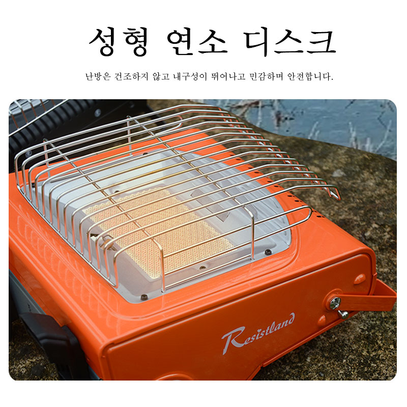 Outdoor Heater Portable Dual-U - đánh giá và giá Camping Cooking Gas Stove Portable Tool