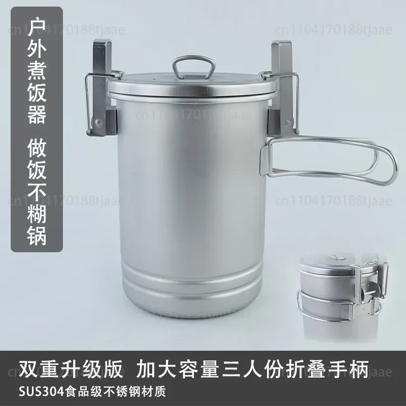 Upgraded Camping Rice Cooking  - đánh giá và giá Camping Cooking Pot Large