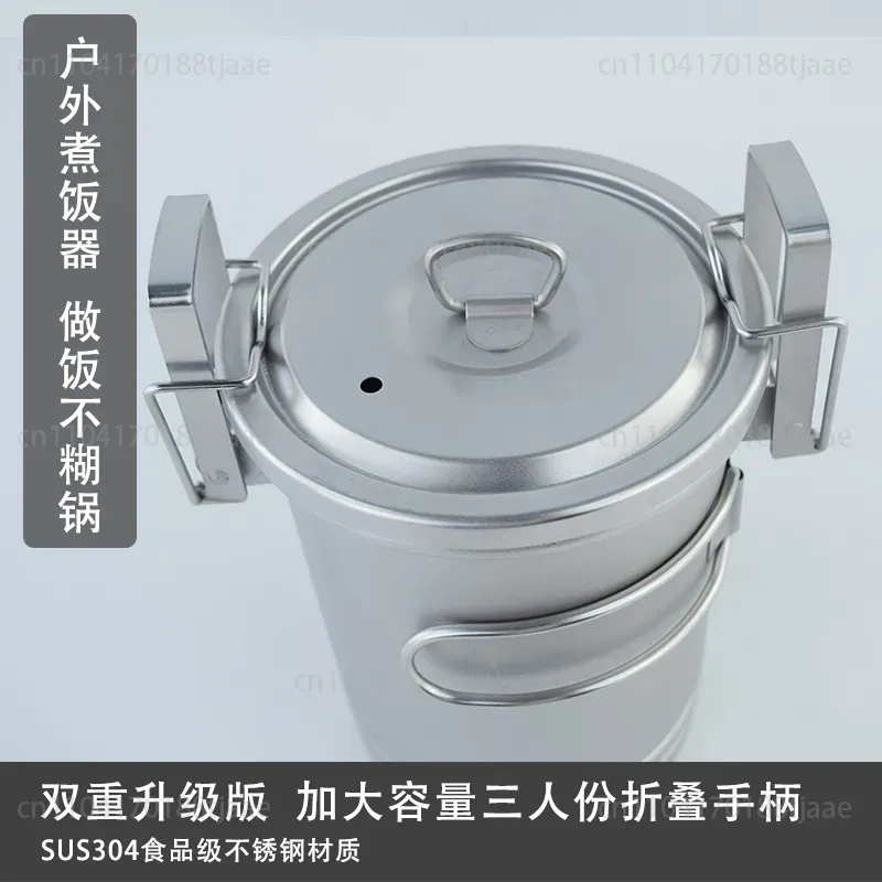 Upgraded Camping Rice Cooking  - đánh giá và giá Camping Cooking Pot Large