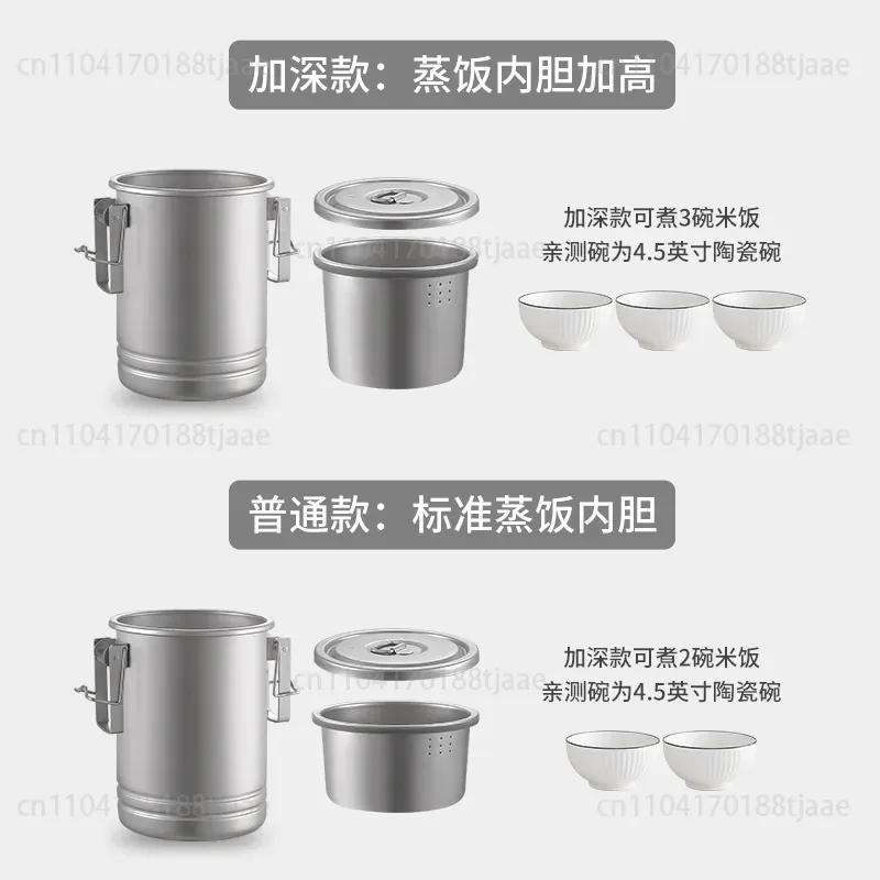 Upgraded Camping Rice Cooking  - đánh giá và giá Camping Cooking Pot Large