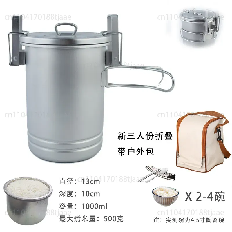 Upgraded Camping Rice Cooking  - đánh giá và giá Camping Cooking Pot Large
