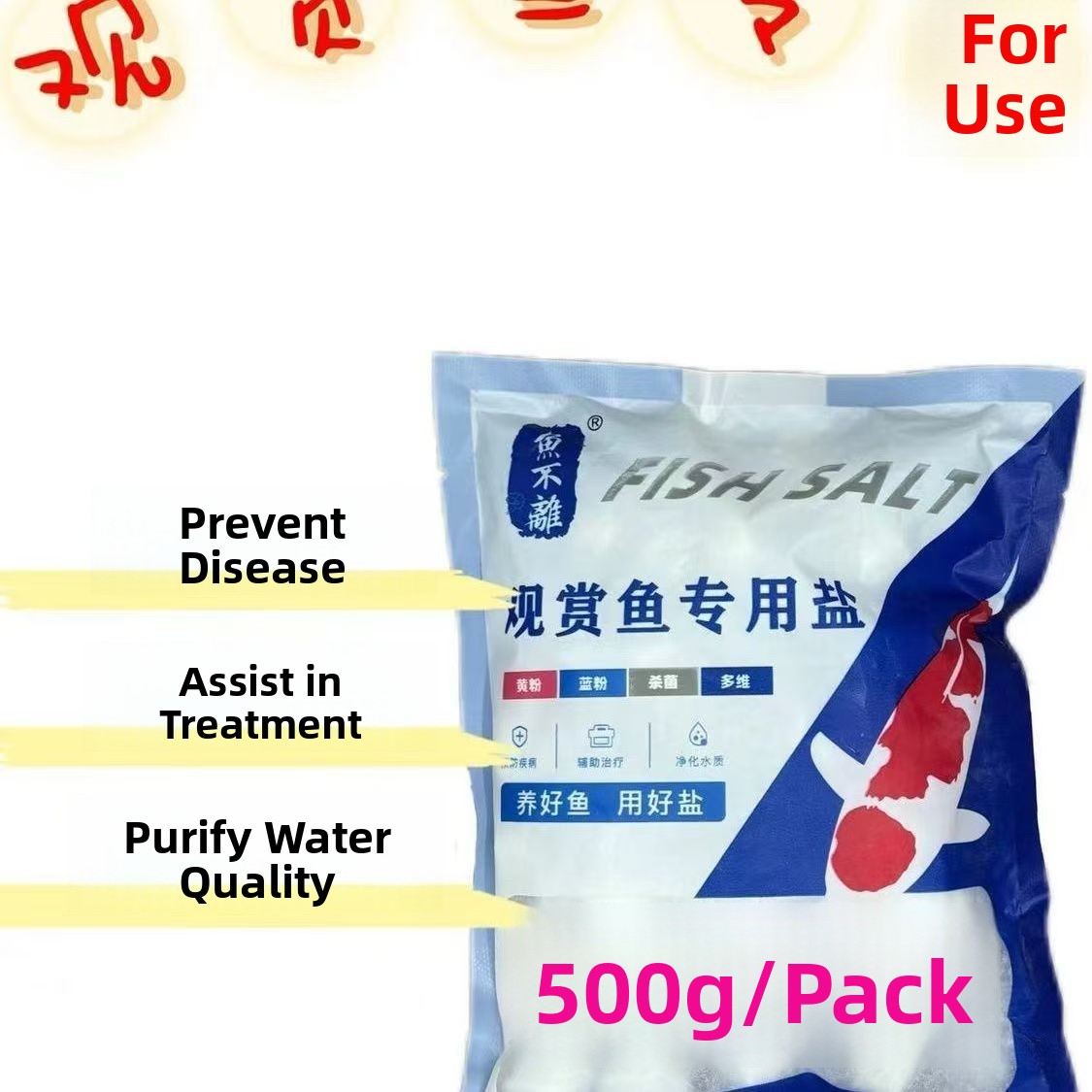 Fish Tank Water Purification S - đánh giá và giá Water Purification Tablet