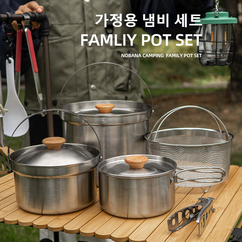 NOBANA Newest Outdoor Stainles - đánh giá và giá Camping Cooking Dishes
