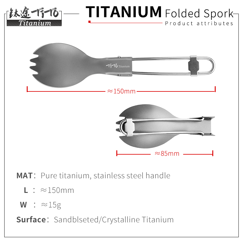 TiTo Titanium Folding Spork Po - đánh giá và giá Camping Cooking Meals